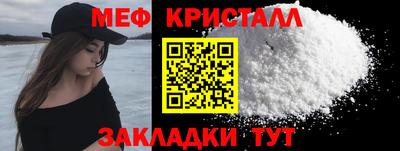 гидропоника Владивосток