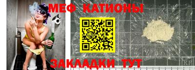 mdma Боровичи