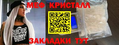 трава Брянск