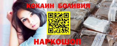 mdma Боровичи