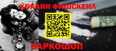 трава Брянск