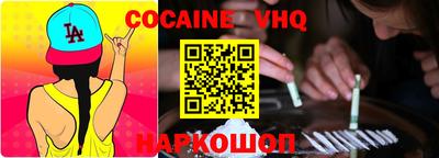 mdma Боровичи