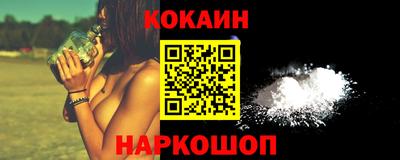 mdma Боровичи