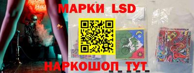 mdma Боровичи