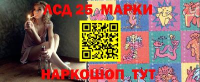 трава Брянск