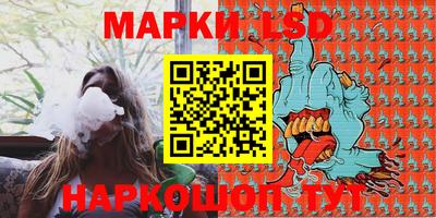mdma Боровичи