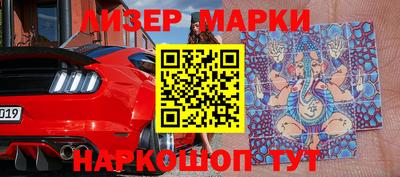 mdma Боровичи