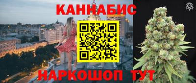 трава Брянск