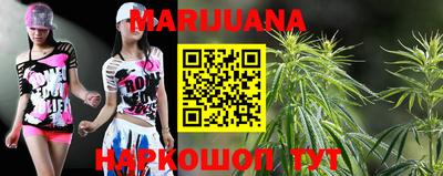 mdma Боровичи
