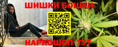дистиллят марихуана Владимир