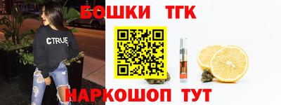 mdma Боровичи