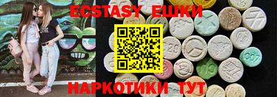 трава Брянск