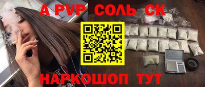 mdma Боровичи