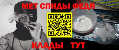 трава Брянск