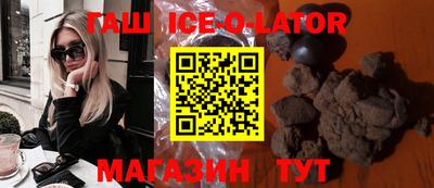 mdma Боровичи