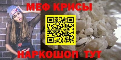 бутик Братск