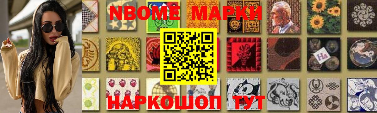 Белебей  LSD-25 экстази кислота  LSD-25 экстази кислота  Вход с VPN 